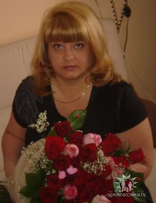 Татьяна Раменских