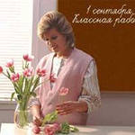 Ольга Пилькова