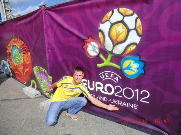 Антон Мозоль