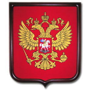 Юрий Гамаюнов