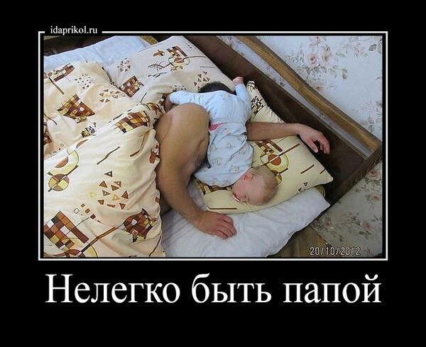 Самат Дюсеков