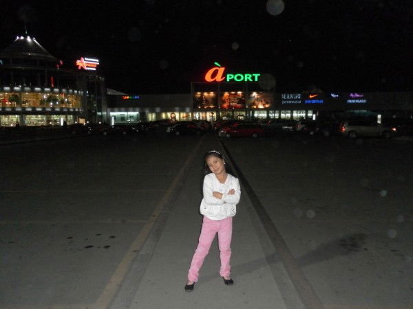 Адия Кунаева