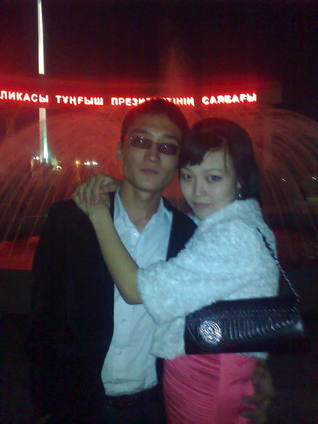 Balnur Тунгышбек