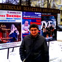 Юрий Афанасьев