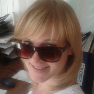 Наталья Захарова