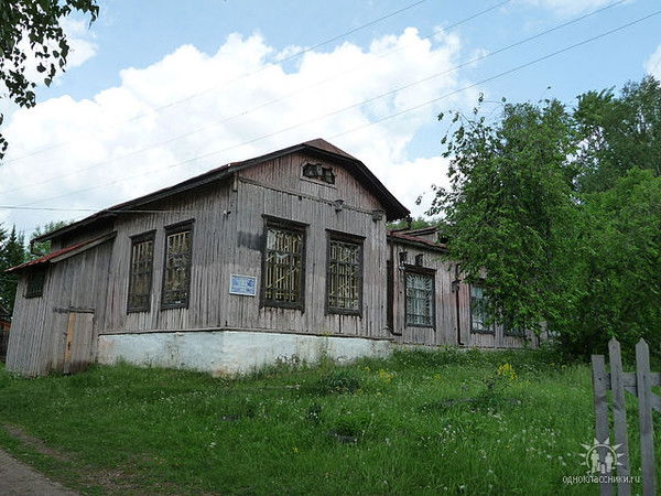 Салават Маликов