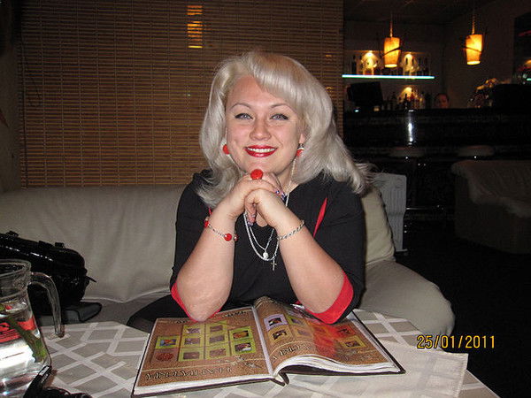 Татьяна Лесина