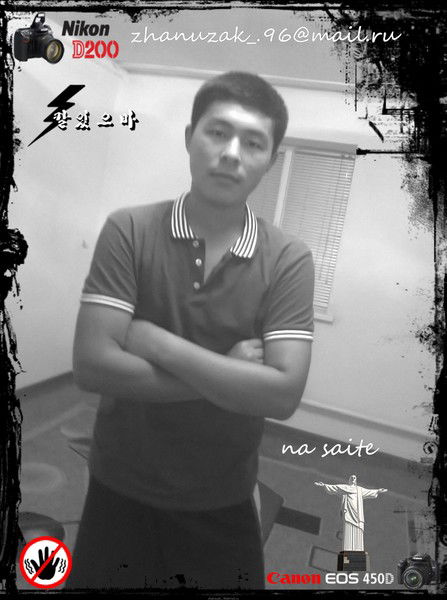 Жанузак Танкишов