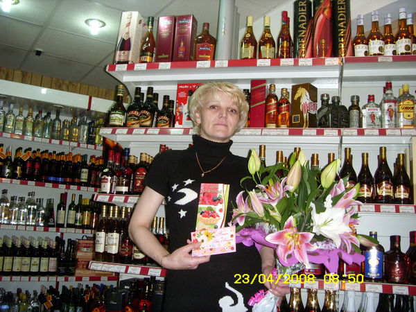 Ольга Морозова