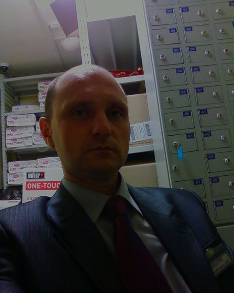 Вадим Мазурин