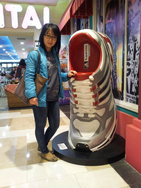 Екатерина Магай