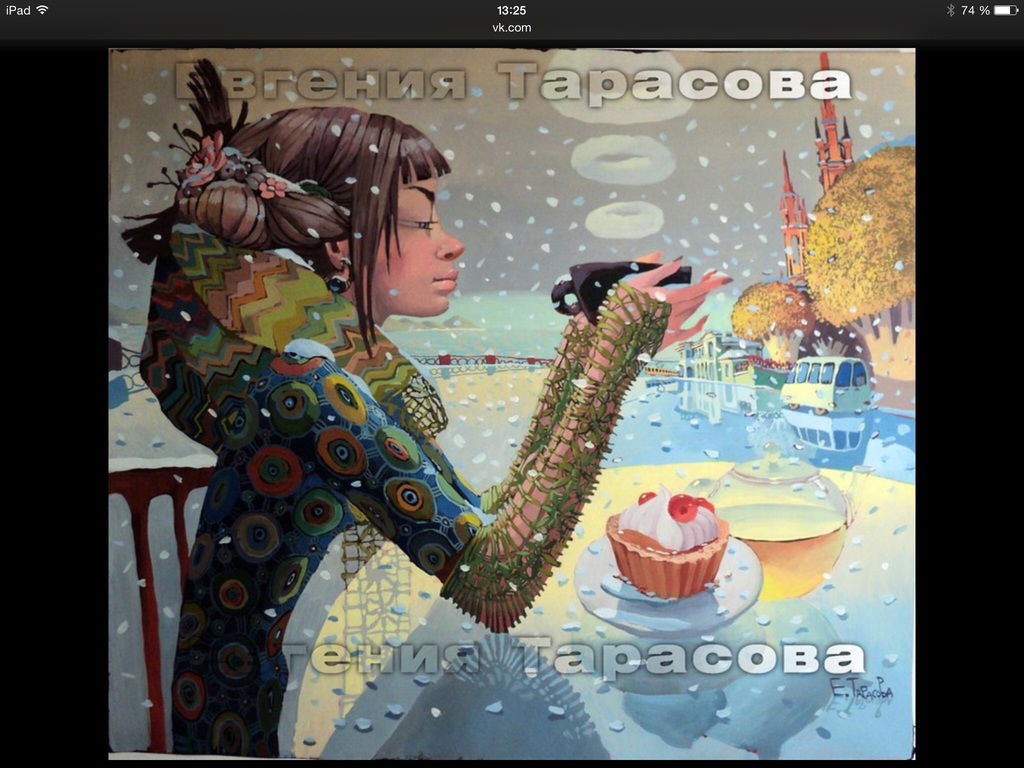 Наталья Поповцева