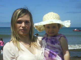 Анна Архицкая