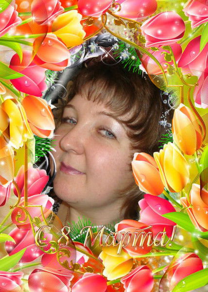 Ирина Акишева