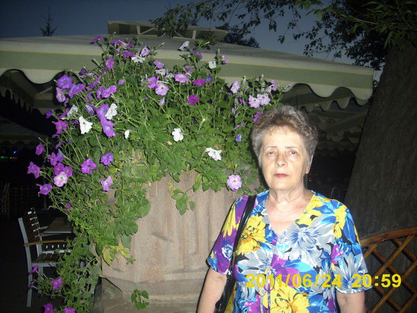 Галина Босова