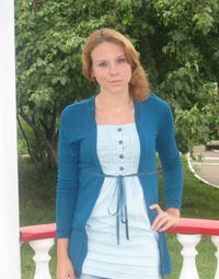 Кристина Лисютина