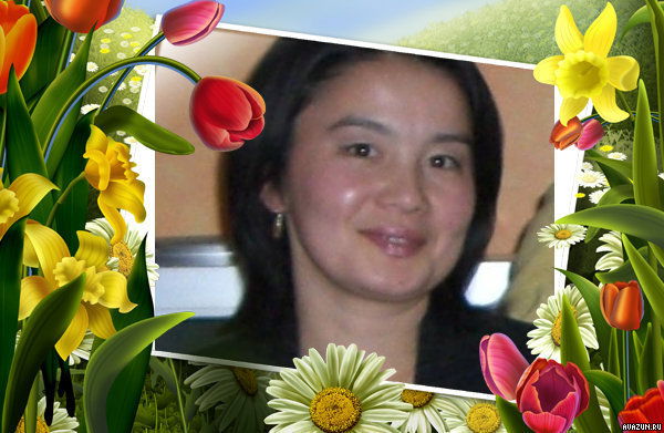 Алма Аманжановна