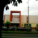 Александр Елисеев