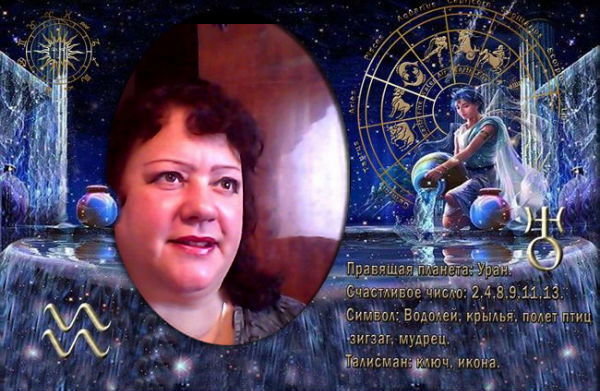 Надежда Хрищенкова