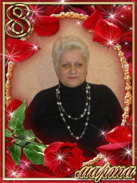 Валентина Шелонина