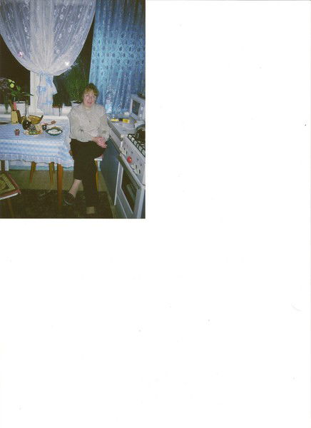 Любовь Каречкина