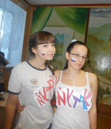 Натусик )))**