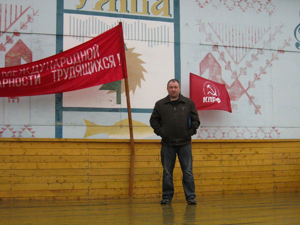 Анатолий Калямин