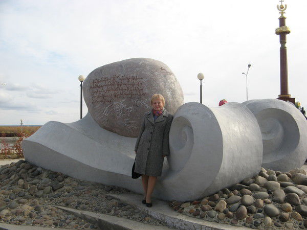 Захламина Софья