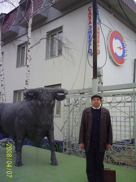 Дмитрий Абалымов