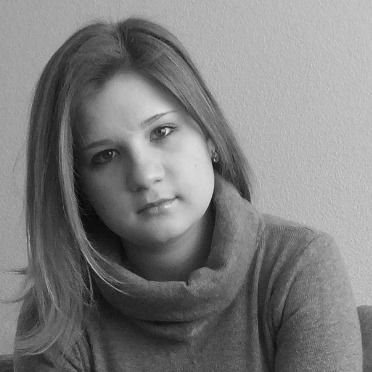 Аленка Бушуева