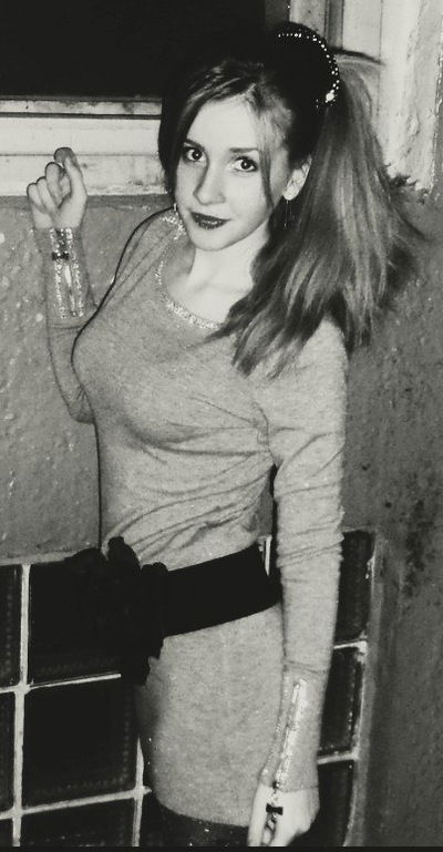 Диана Матвейчик