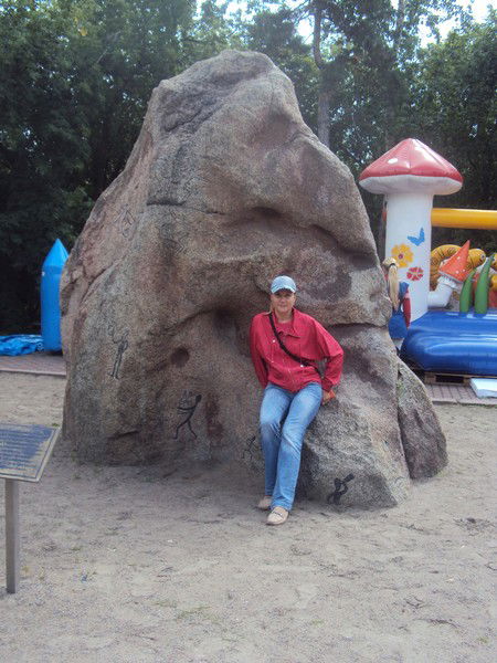 Ольга Лебедева