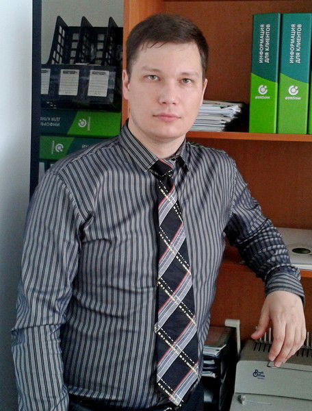 Иван Архипов