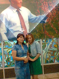 Мереке Ауганбаева