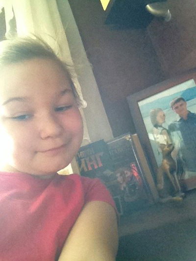 Ева Богомолова