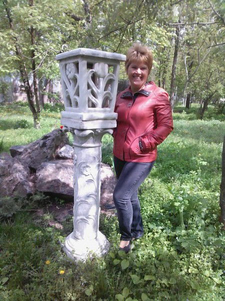 Вера Чамуха