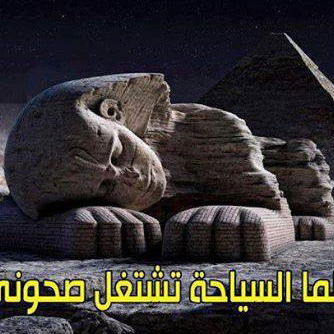 Марина Серенко