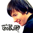 Денис Якубовский