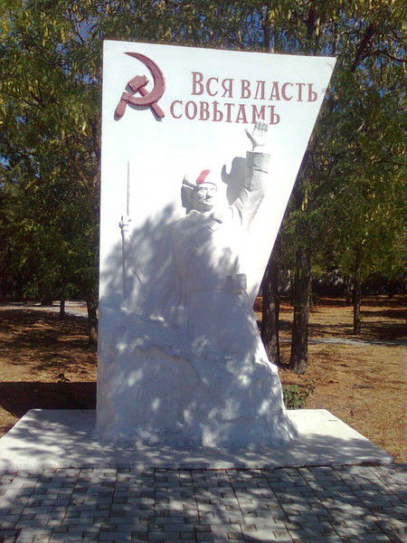 Игорь Крутой