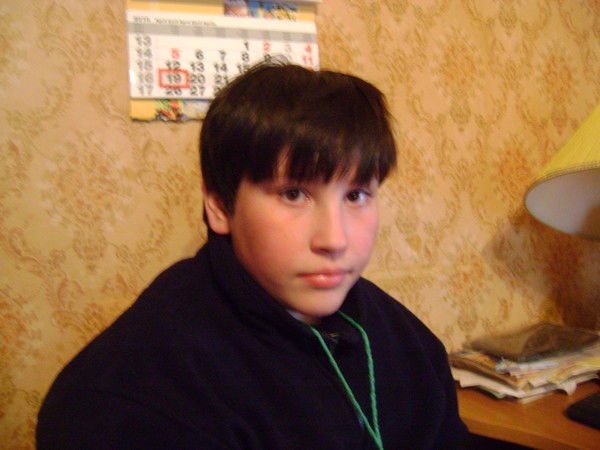 Дима Первов