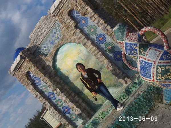 Про100 Камилочка