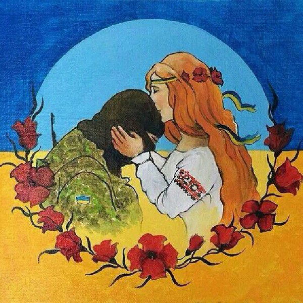 Мария Марыняк