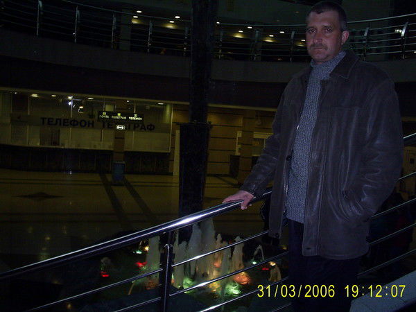 Александр Симаков