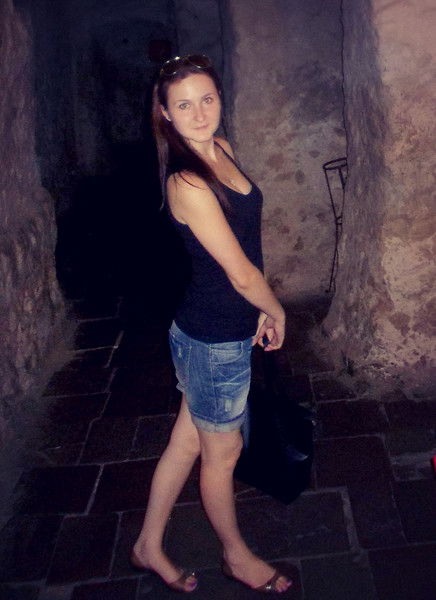 Ирина Александровна