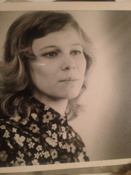 Ирина Саянц