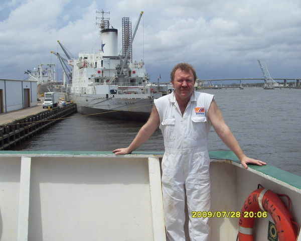 Сергей Касаткин