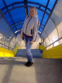 Юлия Атрощенко