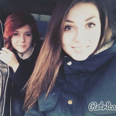 Регина Котова