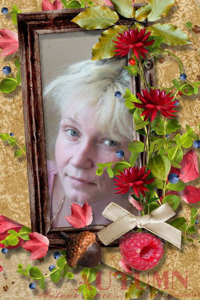 Александра Счастливая