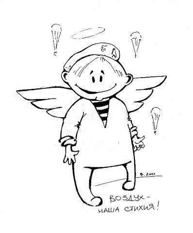 Владимир Зуев